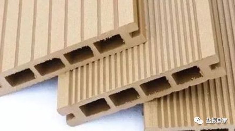 新型环保材料
