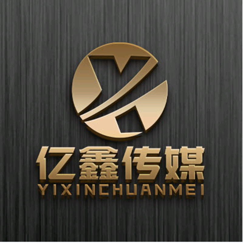 新型环保材料：引领绿色变革的未来趋势