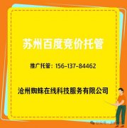依然是本地教育、法律、