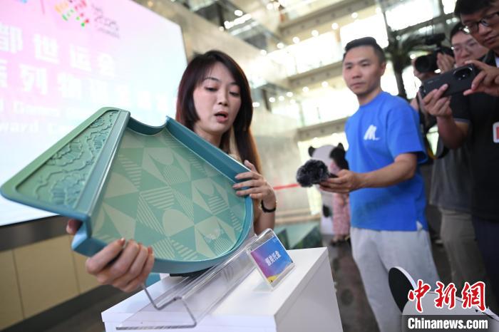 成都世运会颁奖物资设计：川剧变脸、太阳神鸟