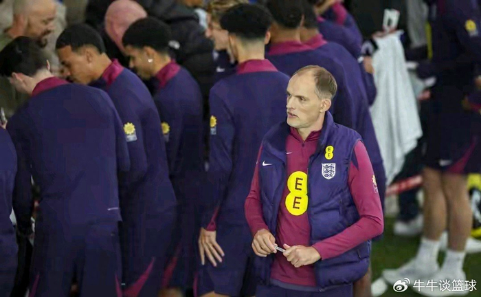 英格兰队主帅图赫尔重组阵容 纽卡五将成关键棋