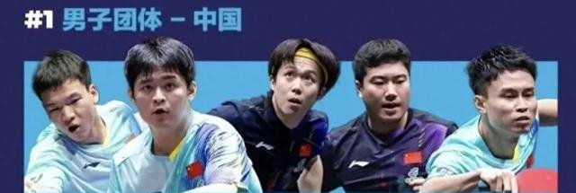 樊振东合同抉择、王楚钦伤病挑战、马龙传承使